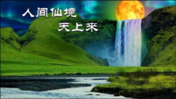 湘潭市人大常委会机关召开2023年度机关党建述职评议大会