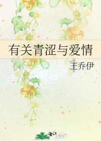召唤神龙万宁版祖龙