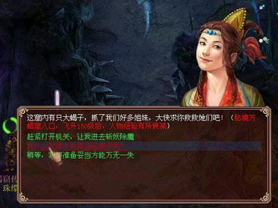 坐上龙年主题车 开启“长安寻梦”之旅