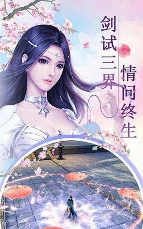 救援老画家