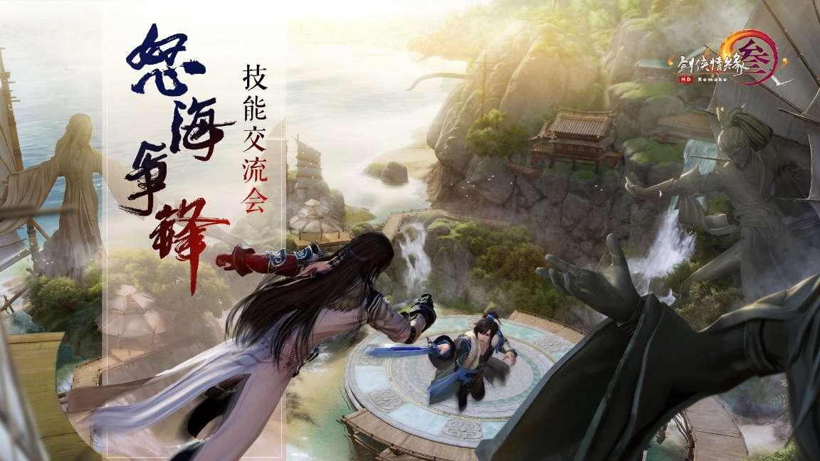 逗小猴开心系列195