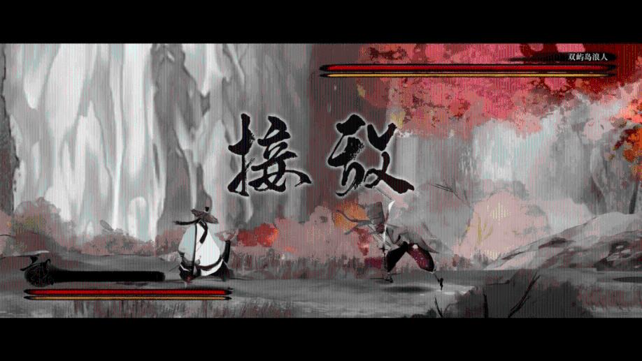 画线进球3无敌版