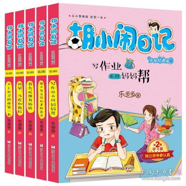 小猫钓鱼游戏龙王版有船