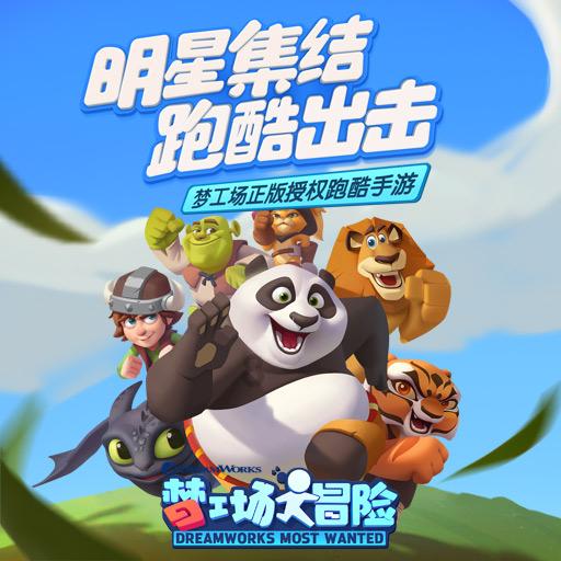 游历雅记：有一种惬意 叫游历鹤壁（诗歌）