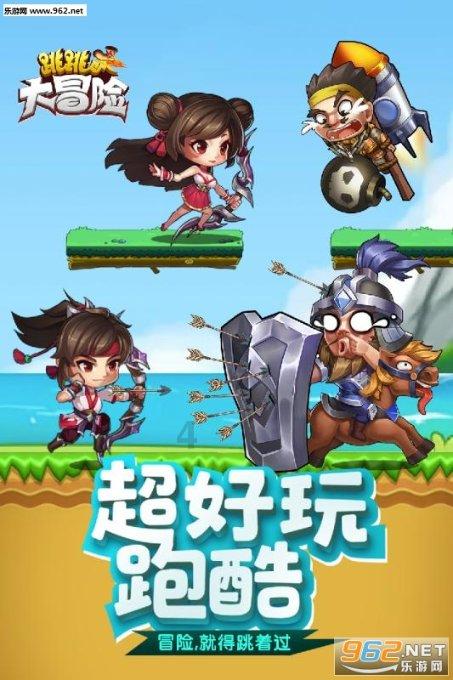 青蛙魔术师