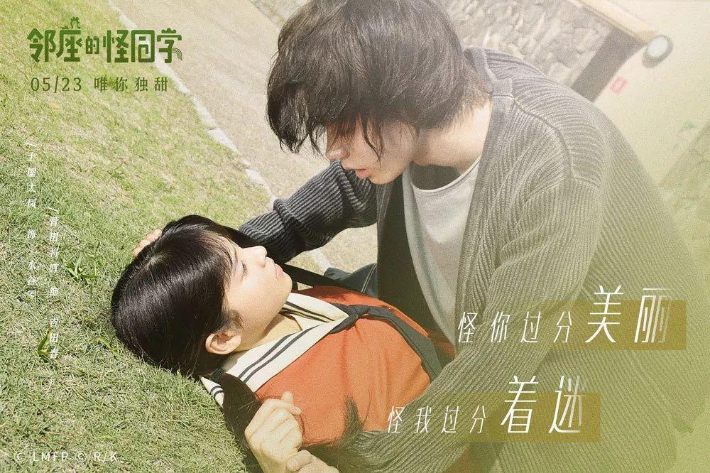 系带夏装
