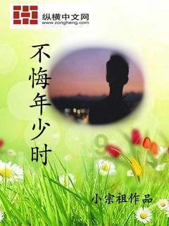 跳出生产车间