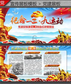 赏太行岩彩 品泉城神韵 | “我看泉城 百善骈臻”征文采风活动走进语荷田园观赏太行岩彩画新春邀请展