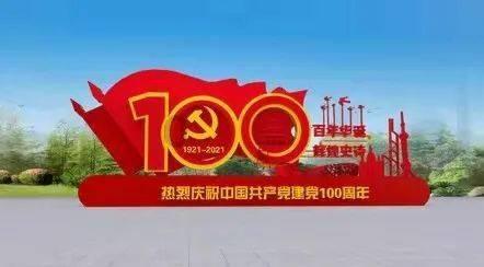 巫师之徒