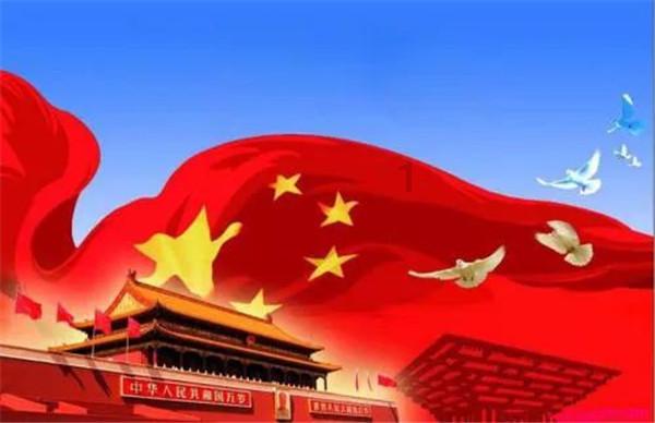 古剑奇谭OL
