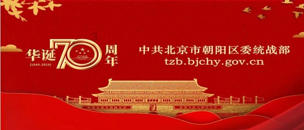 中科私董会赴深圳大学考察工业母机项目