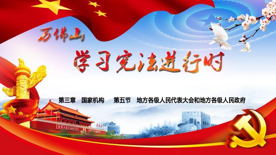 天天趣抓