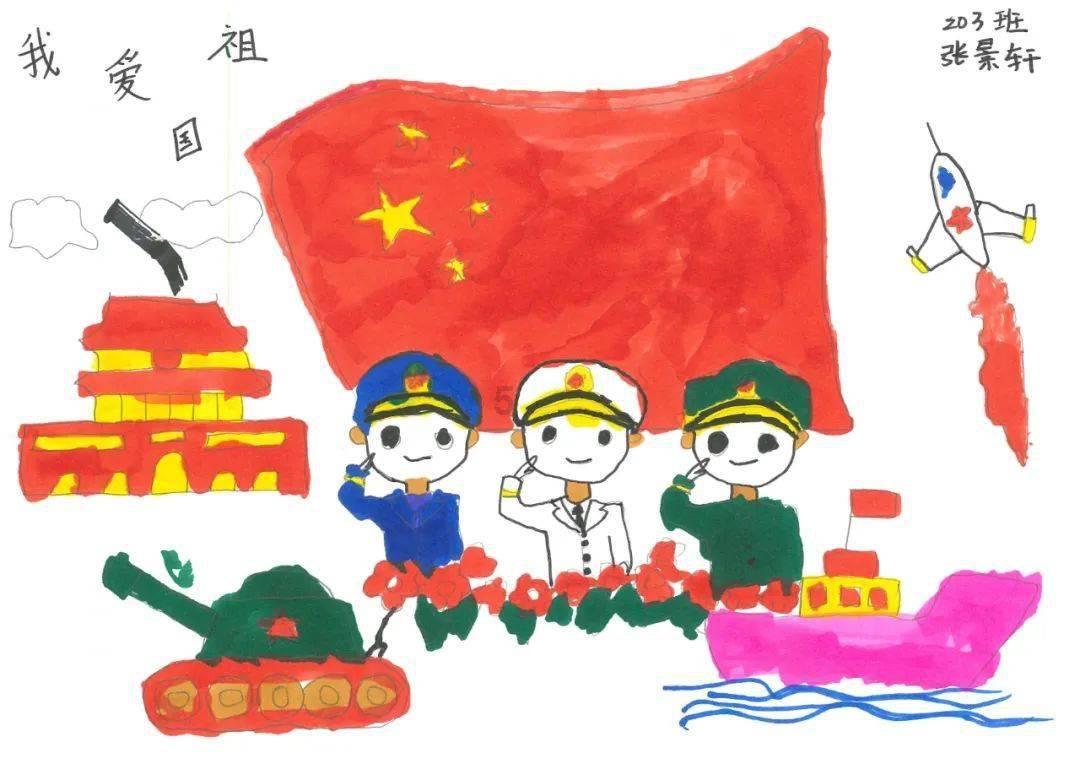 网红疑用濒危大白鲨做美食，如果属实将产生哪些法律后果？游戏画面