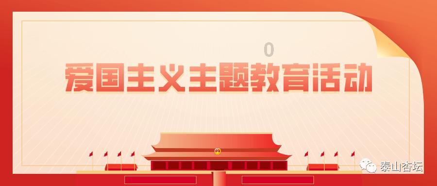 熊仔连连看