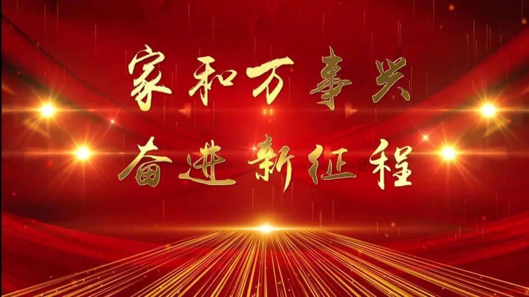 吉时吉日查询 老黄历2022游戏画面