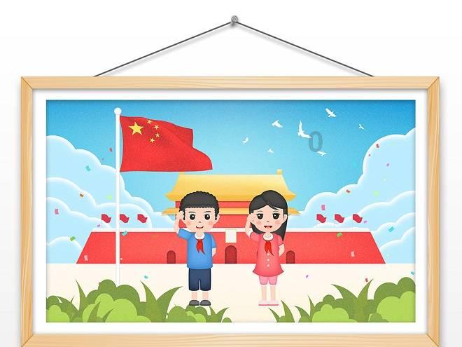 腐烂国度