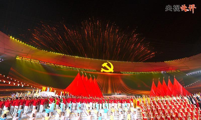 熊仔拼图