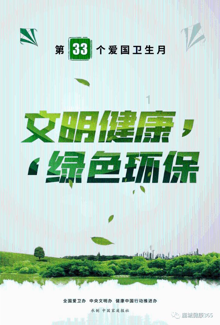 燃烧吧大脑免广告最新版