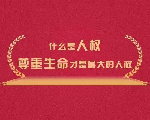 粤电力A(000539.SZ):2023年度预盈8亿元-12亿元