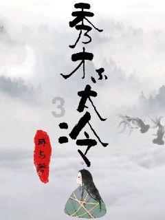 全球康：这两种菜可帮助老年人睡眠，确定不了解一下吗？