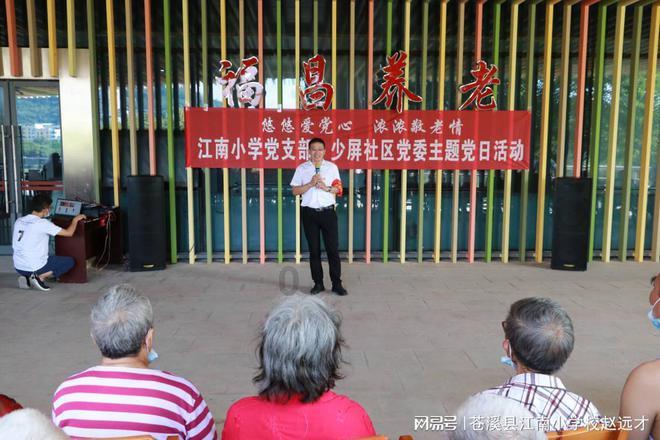 安徽图强 | 长丰:“千亿”在望 经济发展勇夺十项“县域第一”