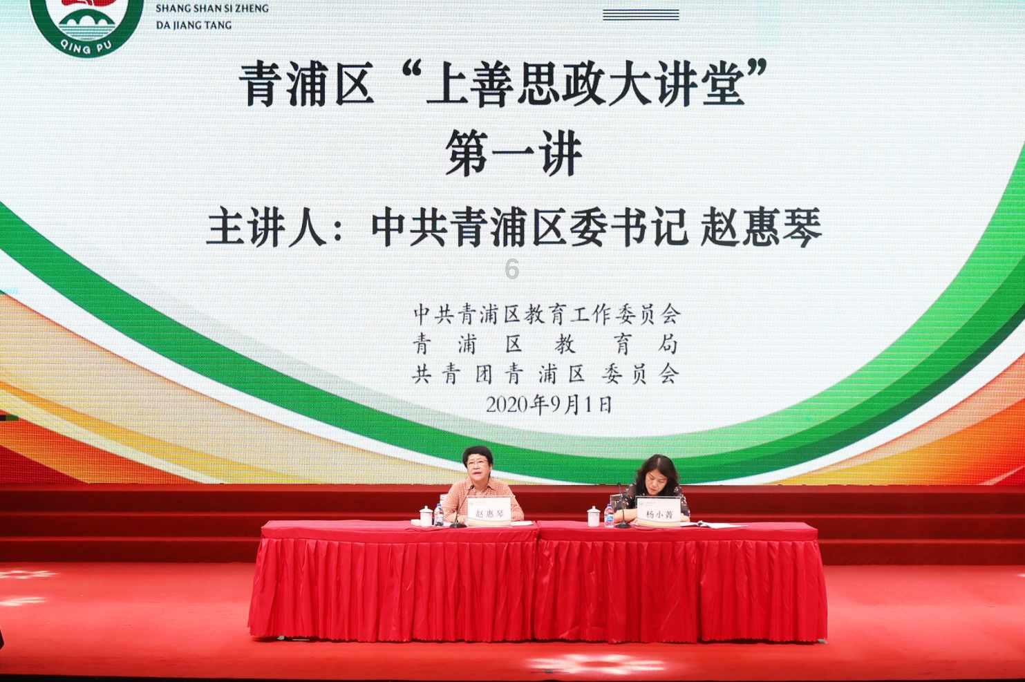 逃离狂热地带