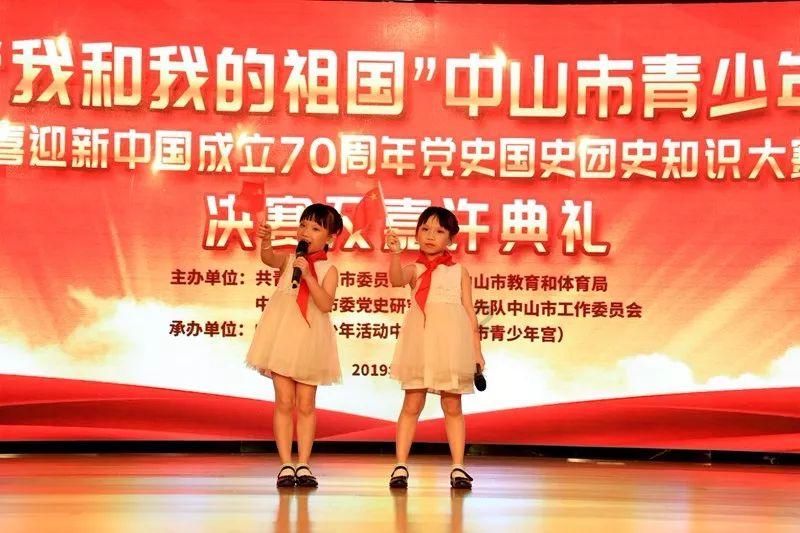 救援老画家