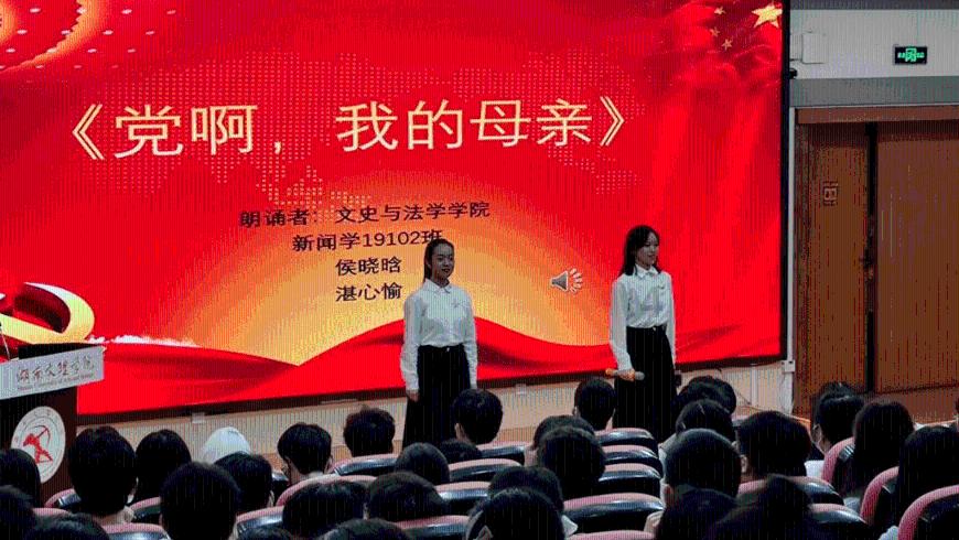【思泉荣誉 · 奋楫笃行、共启新篇】