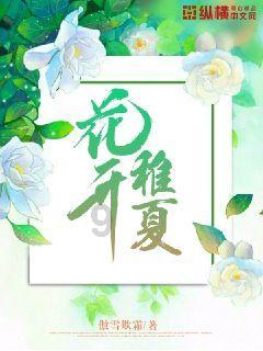 斗战神