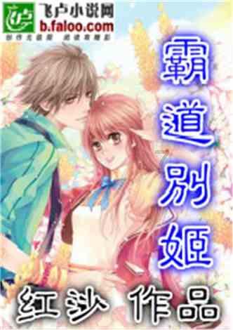营救青少年